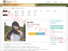牛彩网首页开奖结果图谜字谜